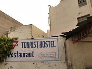 Hostel Radiant Ymca Tourist Varanasi