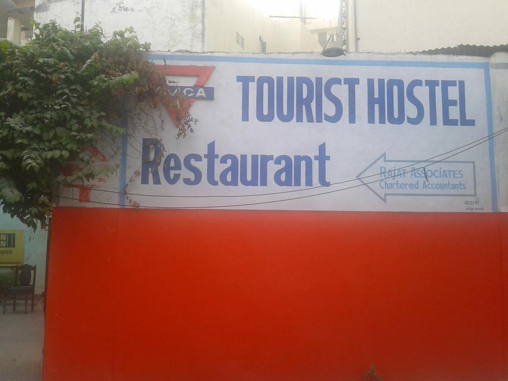 Radiant Ymca Tourist Varanasi